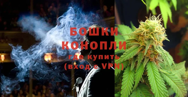 Бошки Шишки Bruce Banner  Калач-на-Дону 